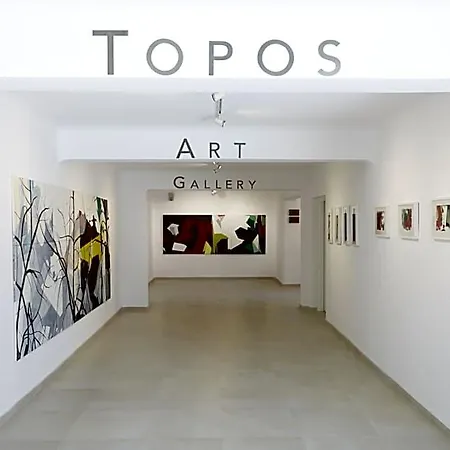 Hotel Art Santorini (adults Only) Pyrgos Kallistis