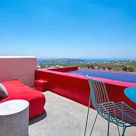 Hotel Art Santorini (adults Only) Pyrgos Kallistis